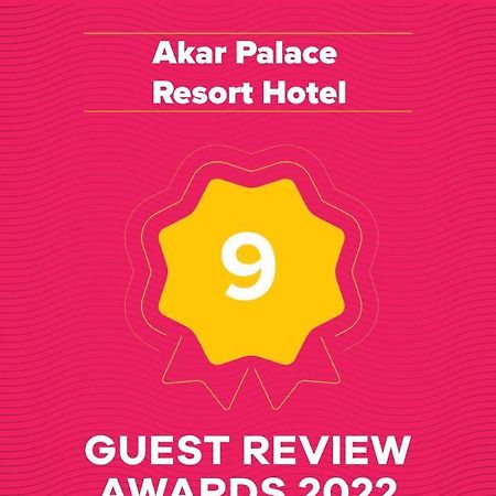 Akar Palace Resort Hotel ベルディビ エクステリア 写真